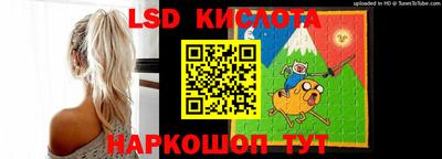 кокаин премиум Краснознаменск