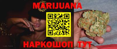 прущие крисы Краснодар