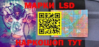 прущие крисы Краснодар