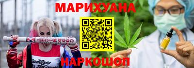 ECSTASY Краснокаменск