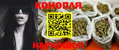 ECSTASY Краснокаменск
