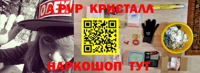 ECSTASY Краснокаменск