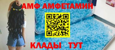 ECSTASY Краснокаменск