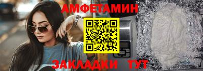 ECSTASY Краснокаменск