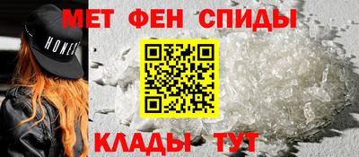кокаин премиум Краснознаменск