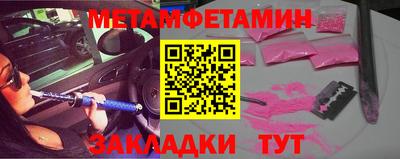 ECSTASY Краснокаменск