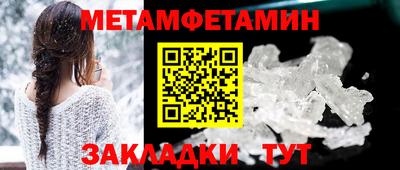 ECSTASY Краснокаменск