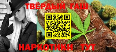 ECSTASY Краснокаменск