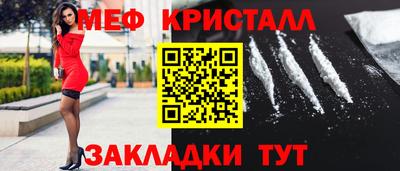 ECSTASY Краснокаменск