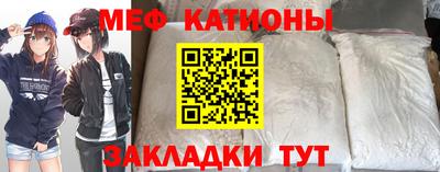 ECSTASY Краснокаменск